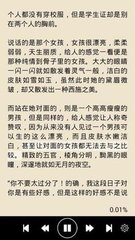 kaiyun官方网app下载